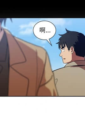 邻居的逆袭 1-52話[完結]_4937