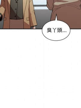 邻居的逆袭 1-52話[完結]_4930