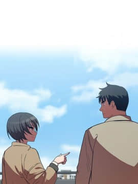 邻居的逆袭 1-52話[完結]_4911