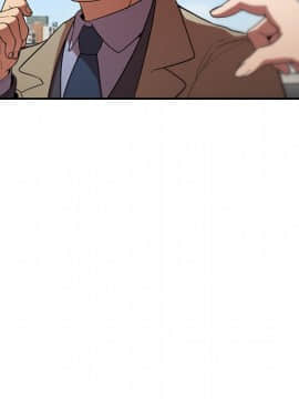 邻居的逆袭 1-52話[完結]_4910