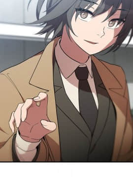 邻居的逆袭 1-52話[完結]_4908