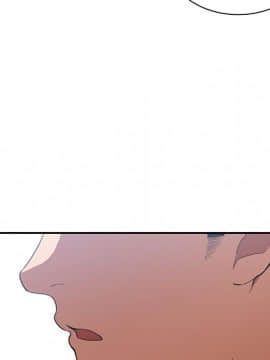 邻居的逆袭 1-52話[完結]_4893