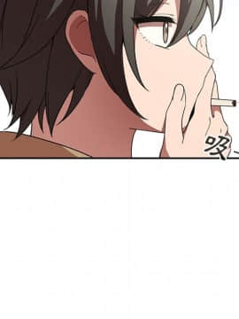 邻居的逆袭 1-52話[完結]_4875