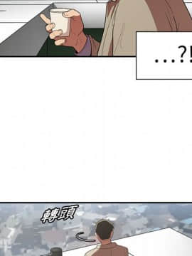 邻居的逆袭 1-52話[完結]_4871