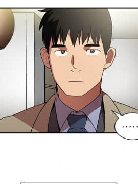 邻居的逆袭 1-52話[完結]_4854