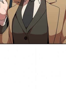 邻居的逆袭 1-52話[完結]_4853