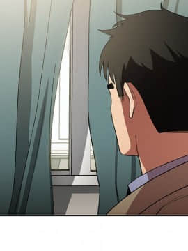 邻居的逆袭 1-52話[完結]_4845