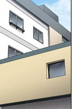 邻居的逆袭 1-52話[完結]_4833