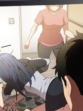 邻居的逆袭 1-52話[完結]_4829