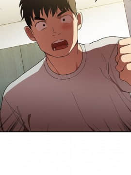 邻居的逆袭 1-52話[完結]_4824