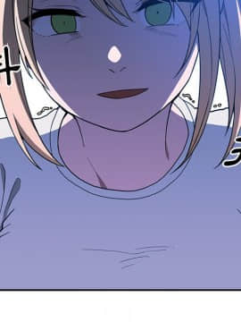 邻居的逆袭 1-52話[完結]_4815