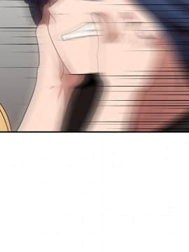 邻居的逆袭 1-52話[完結]_4813