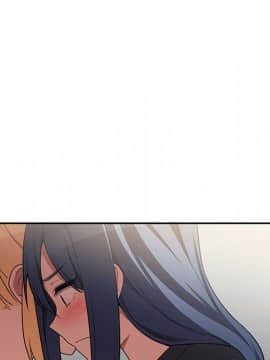 邻居的逆袭 1-52話[完結]_4804