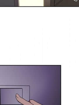 邻居的逆袭 1-52話[完結]_4788