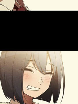 邻居的逆袭 1-52話[完結]_4777