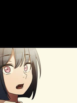 邻居的逆袭 1-52話[完結]_4776