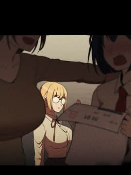 邻居的逆袭 1-52話[完結]_4771