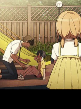 邻居的逆袭 1-52話[完結]_4768