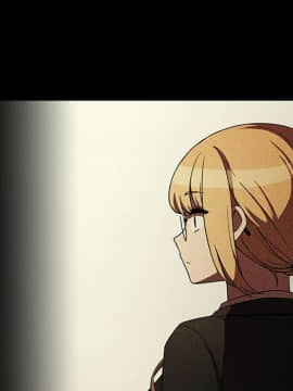 邻居的逆袭 1-52話[完結]_4756