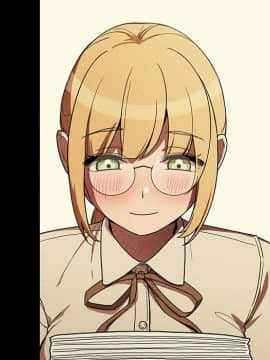 邻居的逆袭 1-52話[完結]_4737