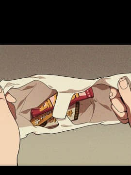 邻居的逆袭 1-52話[完結]_4708