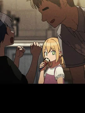 邻居的逆袭 1-52話[完結]_4705