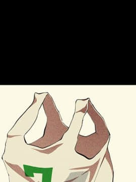 邻居的逆袭 1-52話[完結]_4696