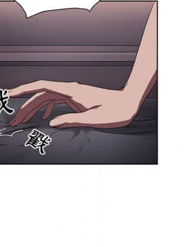 邻居的逆袭 1-52話[完結]_4690