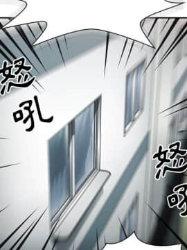 邻居的逆袭 1-52話[完結]_4685