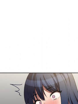 邻居的逆袭 1-52話[完結]_4675