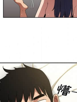 邻居的逆袭 1-52話[完結]_4667