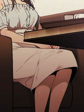 邻居的逆袭 1-52話[完結]_4655