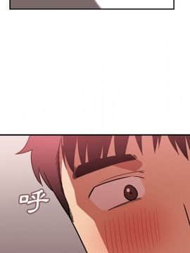 邻居的逆袭 1-52話[完結]_4626