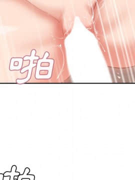 邻居的逆袭 1-52話[完結]_4603