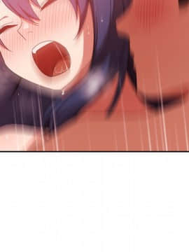 邻居的逆袭 1-52話[完結]_4598