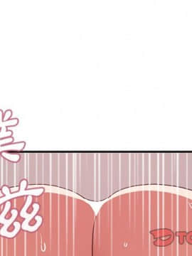 邻居的逆袭 1-52話[完結]_4570