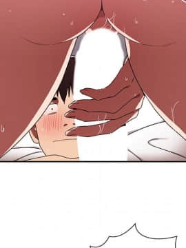 邻居的逆袭 1-52話[完結]_4564