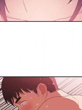 邻居的逆袭 1-52話[完結]_4549