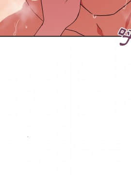 邻居的逆袭 1-52話[完結]_4516