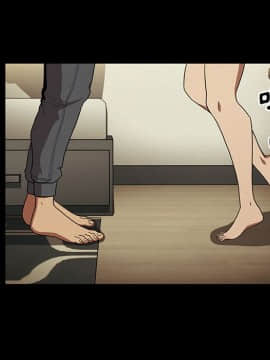 邻居的逆袭 1-52話[完結]_4472