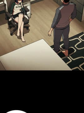 邻居的逆袭 1-52話[完結]_4465