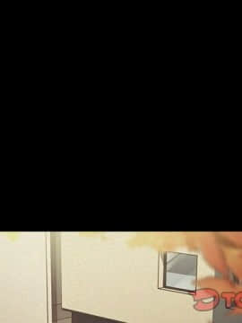 邻居的逆袭 1-52話[完結]_4455