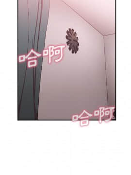 邻居的逆袭 1-52話[完結]_4442