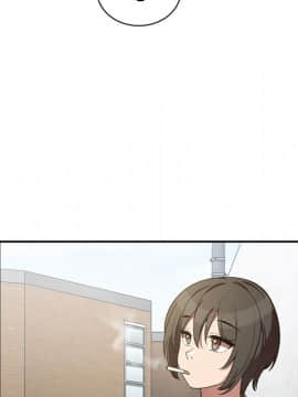 邻居的逆袭 1-52話[完結]_4435