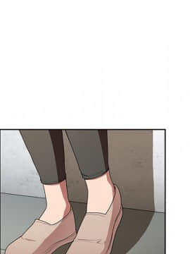 邻居的逆袭 1-52話[完結]_4418