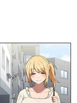 邻居的逆袭 1-52話[完結]_4412