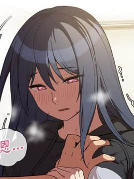 邻居的逆袭 1-52話[完結]_4400