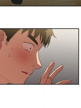 邻居的逆袭 1-52話[完結]_4369