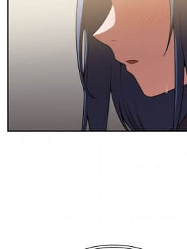 邻居的逆袭 1-52話[完結]_4366