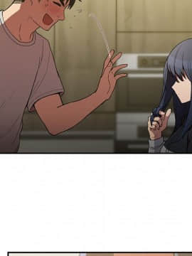 邻居的逆袭 1-52話[完結]_4365